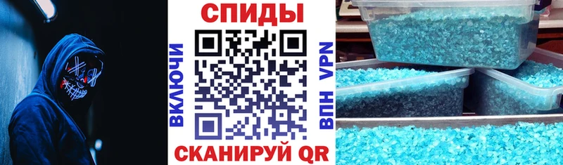 АМФЕТАМИН 97%  площадка состав  Йошкар-Ола  цены  