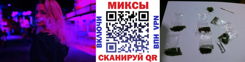 Бутират GHB Йошкар-Ола