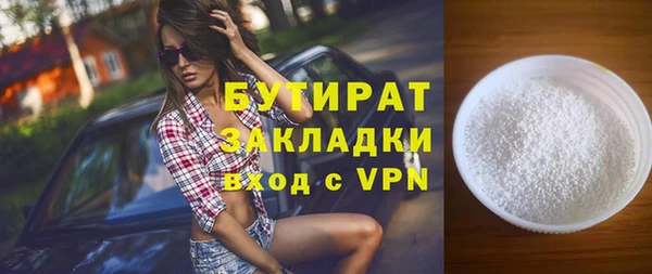 МДПВ Надым