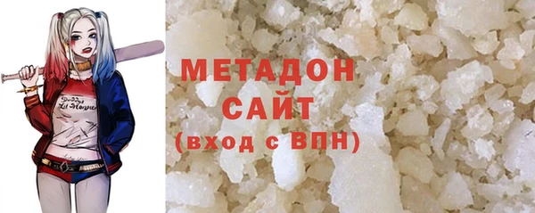 дистиллят марихуана Алзамай