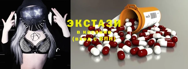 дистиллят марихуана Алзамай