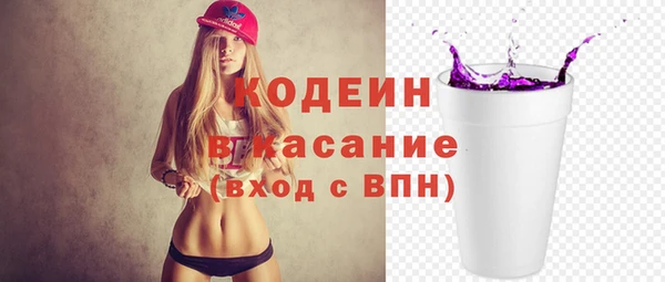 соль ск Навашино