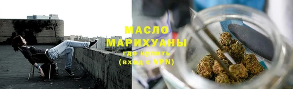 гидропоника Алексеевка