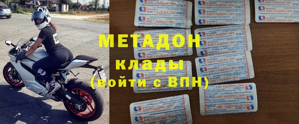 эйфоретик Алексин