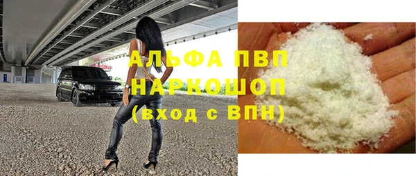 дурь Наволоки