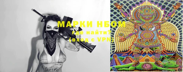 дурь Наволоки