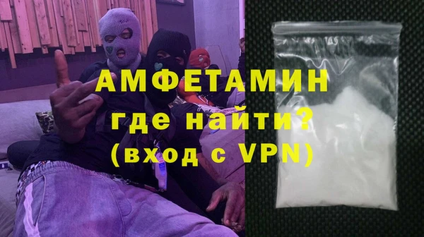 гидропоника Алексеевка