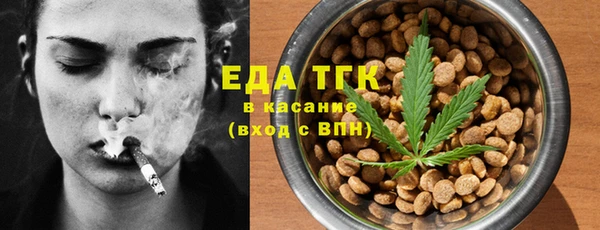 МДПВ Надым