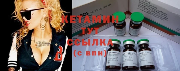 эйфоретик Алексин