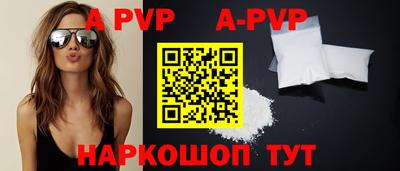 метадон Кунгур
