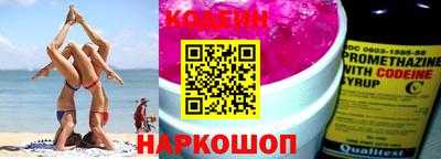 метадон Кунгур
