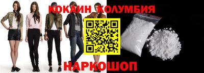 mix Кумертау