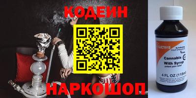 мет Ликино-Дулёво