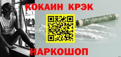 метадон Кунгур