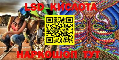метадон Кунгур