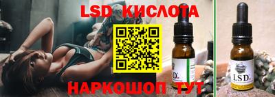 mix Кумертау