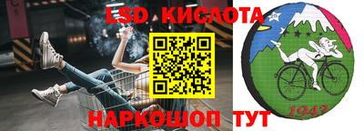 метамфетамин Кулебаки