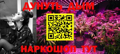 mix Кумертау