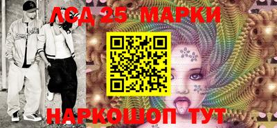 метадон Кунгур