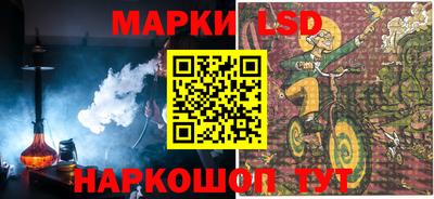 мет Ликино-Дулёво