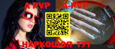 метадон Кунгур