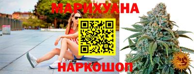 стафф Ливны