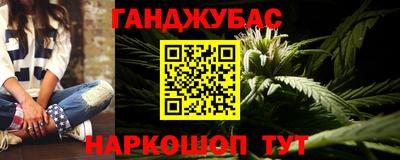 mix Кумертау