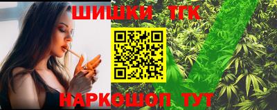 метамфетамин Кулебаки