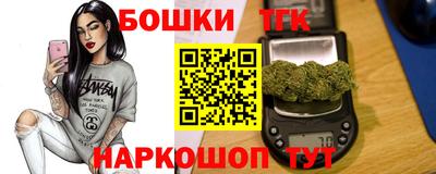 метадон Кунгур