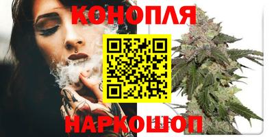 метадон Кунгур