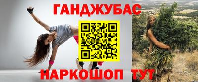 метадон Кунгур