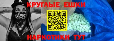 метадон Кунгур