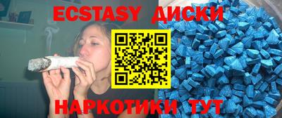 mix Кумертау