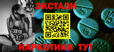 mix Кумертау