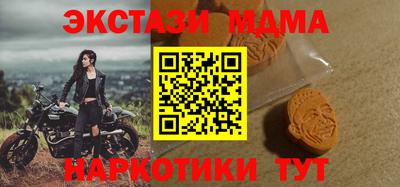 прущая мука Лесосибирск