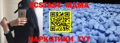 mix Кумертау