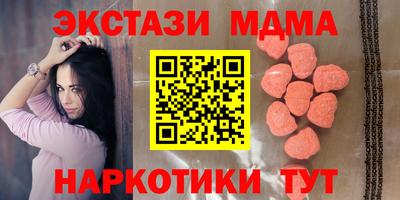 метамфетамин Кулебаки