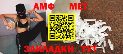 mix Кумертау
