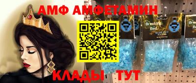 mix Кумертау