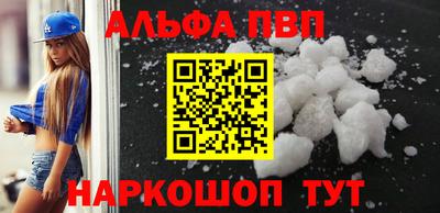 метадон Кунгур