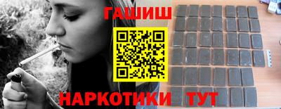 метамфетамин Кулебаки