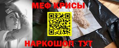 метадон Кунгур