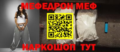 метадон Кунгур