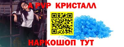 мет Ликино-Дулёво