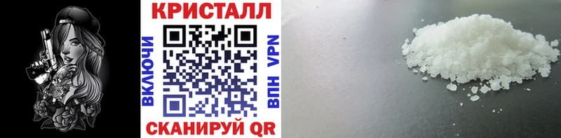 Первитин пудра KRAKEN онион Йошкар-Ола