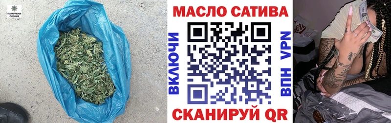 закладки  OMG как войти  Дистиллят ТГК вейп с тгк  Йошкар-Ола 