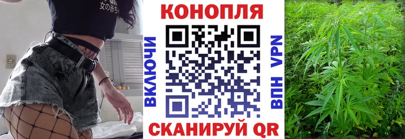 Канабис ГИДРОПОН  цена   Йошкар-Ола 